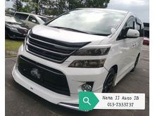 2010 Toyota Vellfire 3.5 V L Edition MPV
