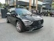 Recon PREMIUM SUV 2021 Mercedes