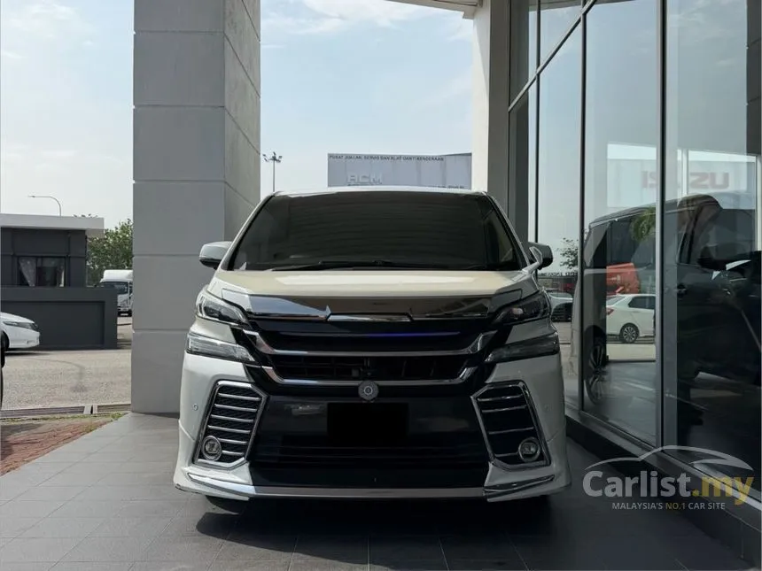2017 Toyota Vellfire X MPV
