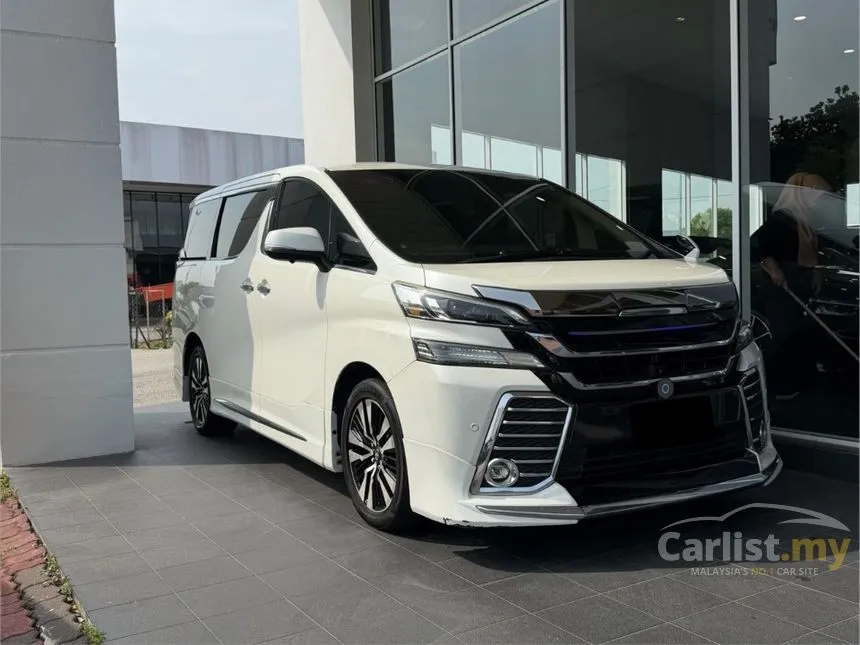 2017 Toyota Vellfire X MPV