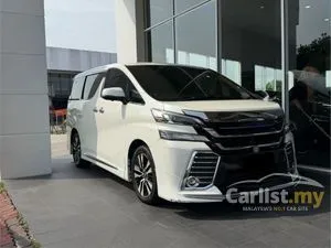 2017 Toyota Vellfire 2.5 X MPV