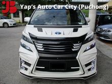 2009 Toyota Vellfire 2.4 Z Platinum (A) FULL SPEC