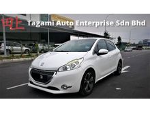 Peugeot 208 1.6 Allure Hatchback NICE PLATE 31 TIPTOP LIKE NEW ACCIDENT FREE LOW MILEAGE