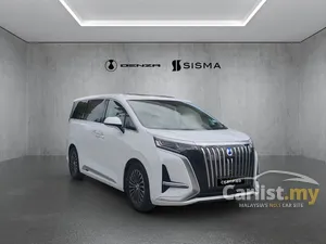 2025 Denza D9 Advanced MPV