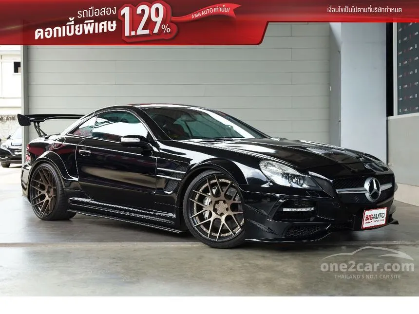 2017 Mercedes-Benz SL55 AMG Convertible