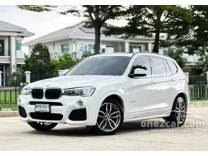 2017 BMW X3 2.0 xDrive20d M Sport SUV