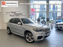 2017 BMW X5 2.0 xDrive40e M Sport SUV (Sime Darby Auto Selection Tebrau)