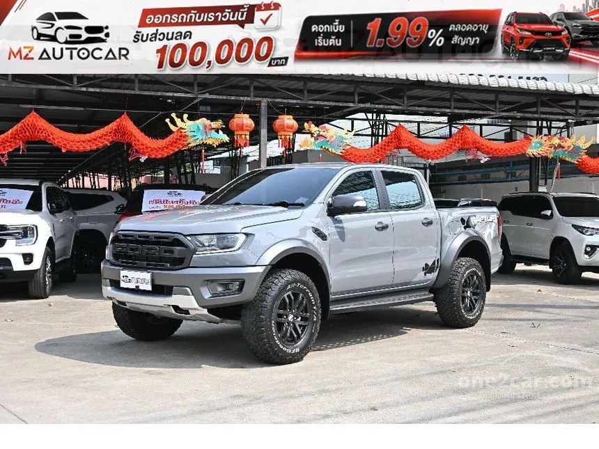 2019 Ford RANGER Raptor Pickup