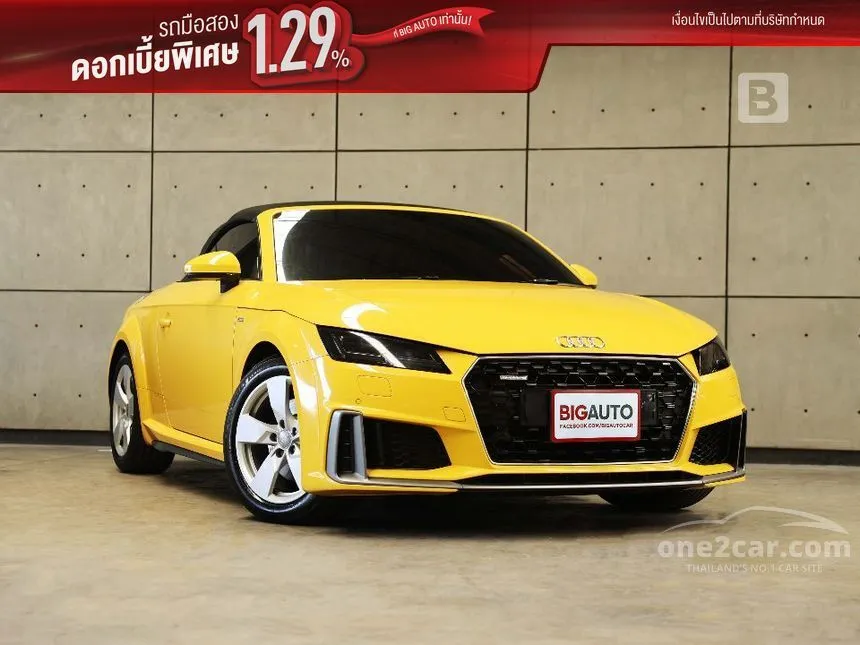 2020 Audi TT 45 TFSI Quattro S line Convertible
