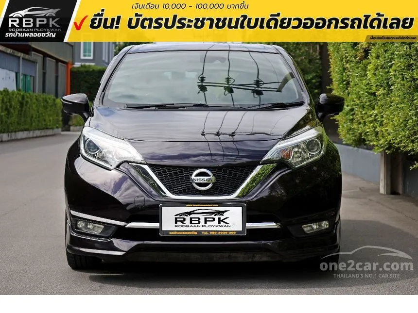 2018 Nissan Note VL Hatchback