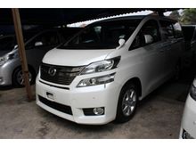 2014 Toyota Vellfire 2.4 MPV (A) UNREG