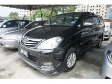 2011 Toyota Innova 2.0 G MPV (A)
