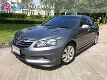 2011 Honda Accord 2.0 (ปี 07-13) EL i-VTEC Sedan AT