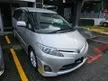 Used 2012 Toyota Estima 2.4 Aeras MPV - Cars for sale