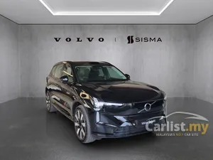 2025 Volvo EX90 Ultra Twin SUV