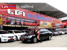 2012 Mercedes-Benz E200 1.8 W212 (ปี 10-16) NGT Sedan AT