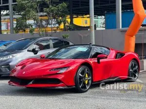 2022 Ferrari SF90 4.0 Stradale Coupe
