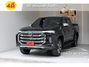 2022 MG Extender 2.0 Grand X Pickup