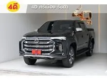 2022 MG Extender 2.0 Double Cab (ปี 19-26) Grand X Pickup