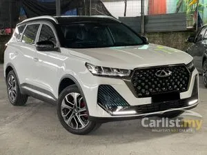 2024 Chery Tiggo 7 Pro 1.6 SUV