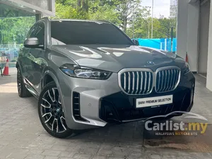 2024 BMW X5 3.0 xDrive50e M Sport SUV