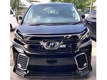 2015 Toyota Vellfire 2.5 Z Edition Lowest Price