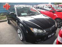 2010 Proton Satria 1.6 Neo