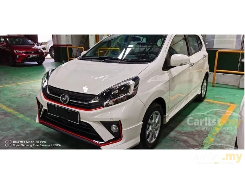 Axia price 2022