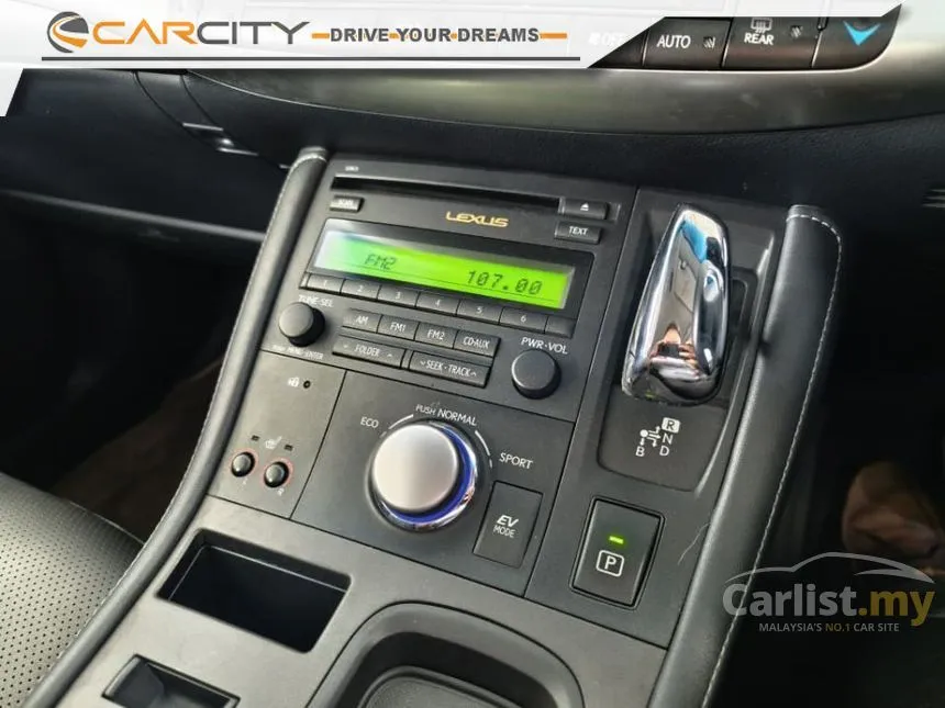 2014 Lexus CT 200h Hatchback