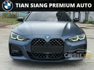 2021 BMW 430i 2.0 M Sport Coupe