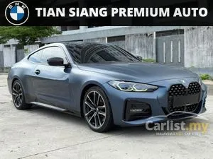 2021 BMW 430i 2.0 M Sport Coupe