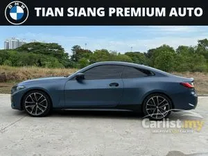 2021 BMW 430i 2.0 M Sport Coupe