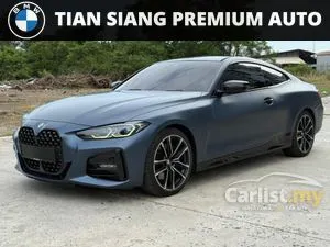 2021 BMW 430i 2.0 M Sport Coupe