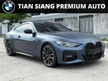 2021 BMW 430i 2.0 M Sport Coupe (A) BMW PREMIUM SELECTION