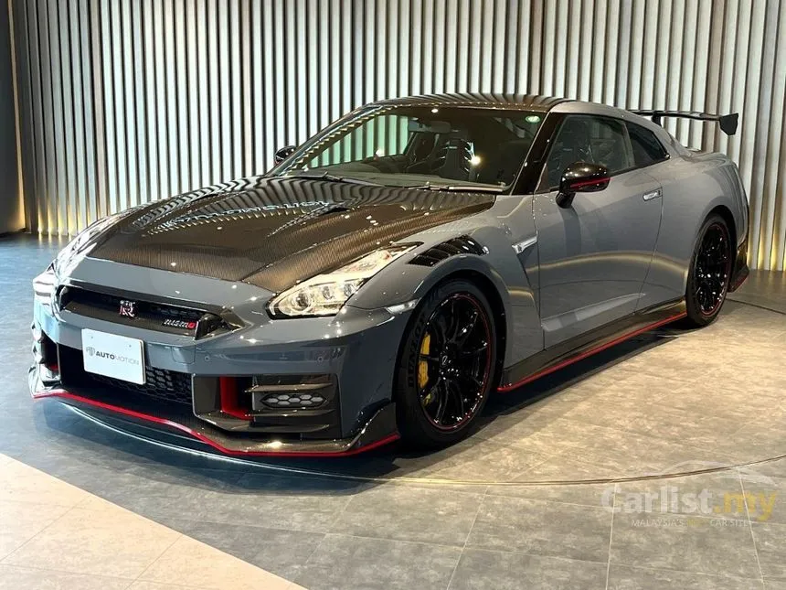 2017 Nissan GT-R NISMO Coupe