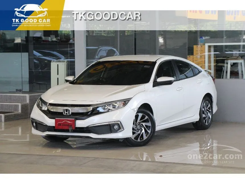 2020 Honda CIVIC E Sedan