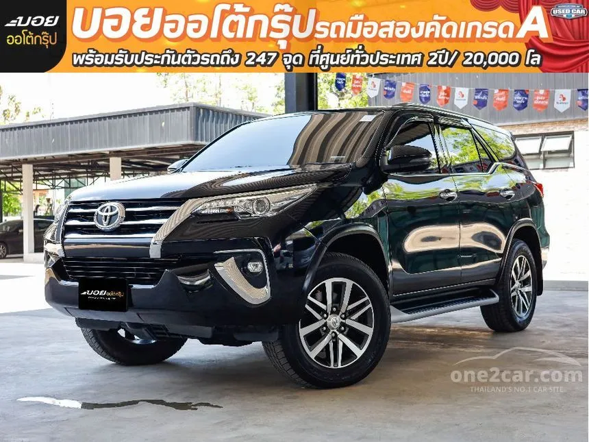 2020 Toyota FORTUNER V SUV