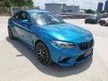 Recon 2019 BMW M2 3.0 Competition Coupe GOOD CONDITION LOW DOWNPAYMENT /HIGH COMMITMENT KAWTIM LOAN