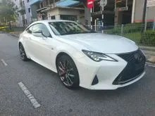 2021 Lexus RC 300 2.0 F Sport Coupe