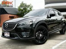 2017 Mazda CX-5 2.0 (ปี 17-26) S SUV