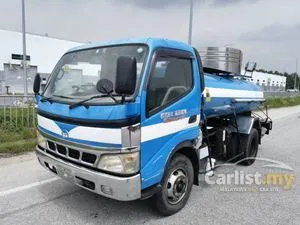 Hino sawege lorry tanker /Isuzu lorry sewerage tanker /Fuso lorry tanker /bdm7500kg /Year register 2022 