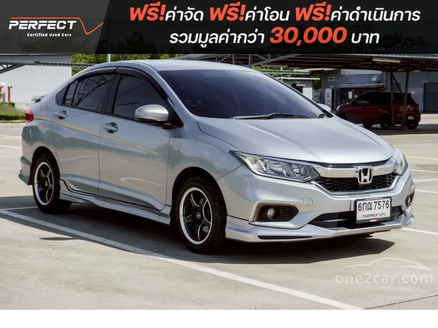 2017 Honda City V Sedan