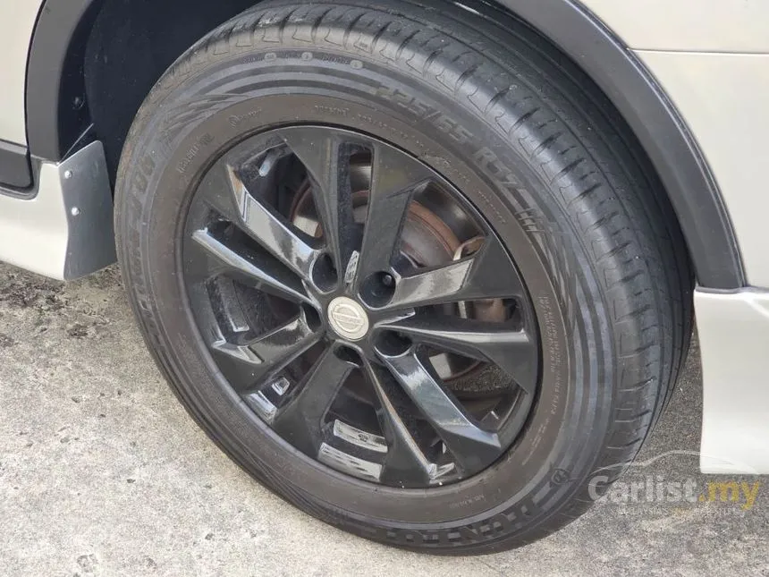 2019 Nissan X-Trail X-tremer SUV
