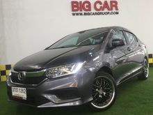 2014 Honda City 1.5 (ปี 14-18) S i-VTEC Sedan MT