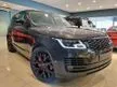 Recon 2018 Land Rover Range Rover 5.0 Vogue SUV - Cars for sale
