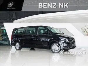 2023 Mercedes-Benz Vito 2.0 119 CDI Tourer Select Van
