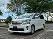 Used 2012 Toyota Vellfire 2.4 Z MPV One Owner Car (((OFFER)))