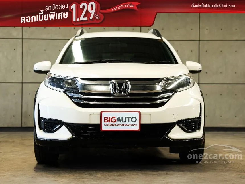 2020 Honda BR-V V SUV