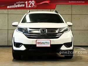 2020 Honda BR-V 1.5 V SUV