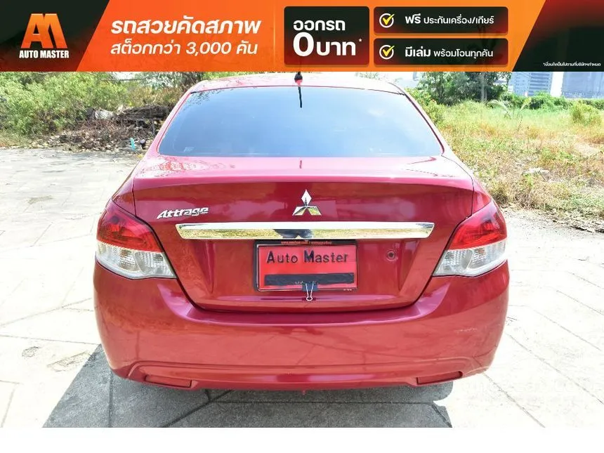 2013 Mitsubishi ATTRAGE GLS LTD Sedan